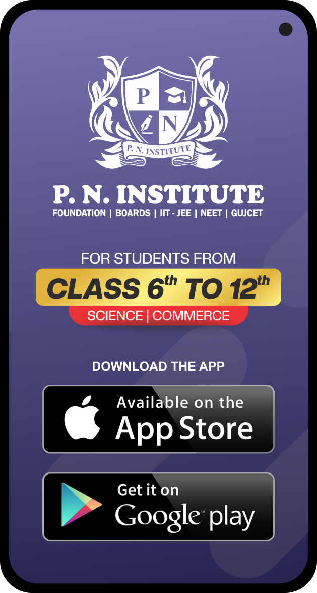P.N. Institute App